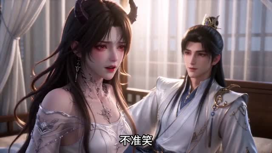 魔尊娘子太难哄(20集) 魔尊娘子太难哄(20集)免费看短剧全集