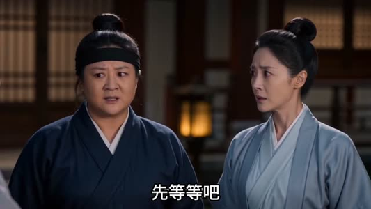 我哥魅骨天成（45集）短剧太好看