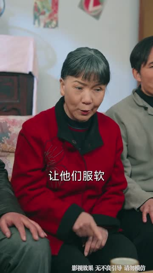 八零辣媳，靠兽语发家致富（80集）追风的女孩短剧