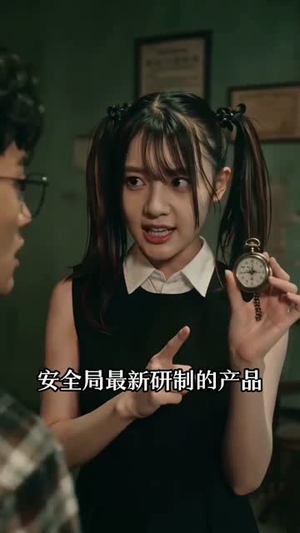 无限契约：全球御鬼（70集）追短剧太上头了
