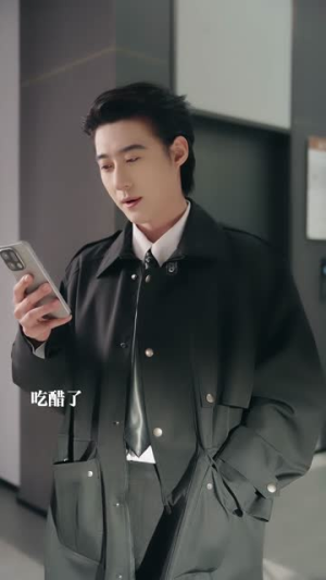 乖乖女退场，京圈浪子怎么眼红了（65集）追风的女孩短剧