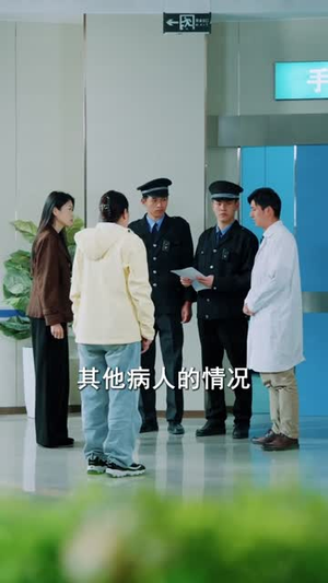 重生后，我笑看全村后悔（32集）看到了大结局