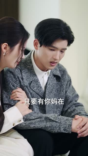 离婚后，不当冤大头（55集）红果短剧免费看