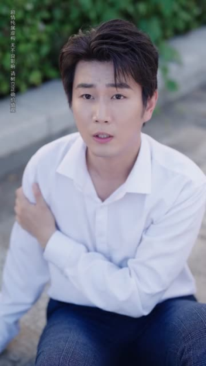当爱消失在风中(73集) 当爱消失在风中(73集)红果短剧免费看