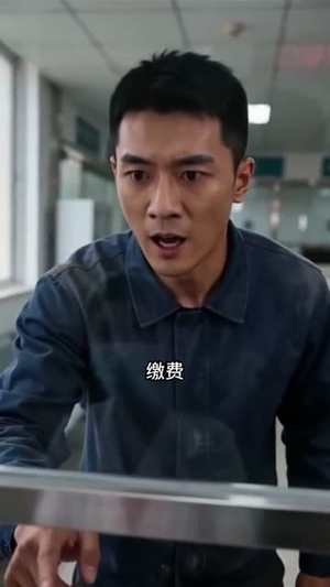 大巴围城后，发小梦破碎了（52集）短剧更新抢先看