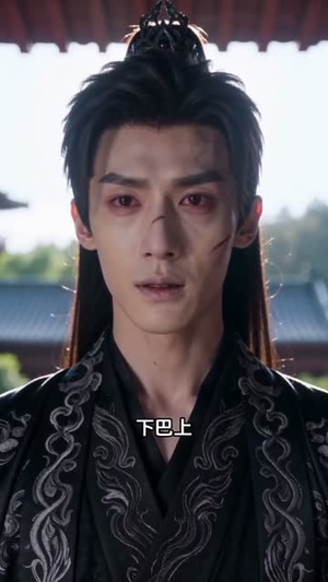 侯门错负慈母心（33集）百亿短剧抢先看