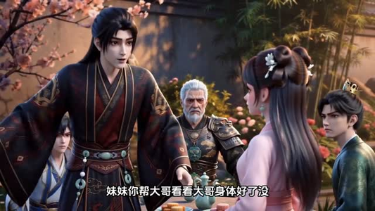公主小师妹有空间第二季（77集）热门火爆短剧
