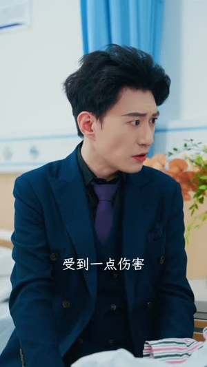 致命骗局（53集）UC网盘在线看