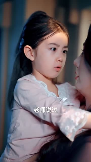 主妇从不绝望(75集) 主妇从不绝望(75集)免费热门短剧