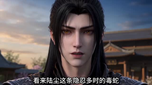 魔吻圣心（30集）红果免费短剧