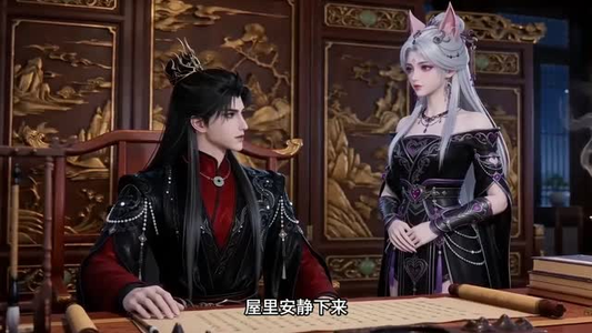 魅魔求投喂，国师他动心了（34集）最火爆短剧