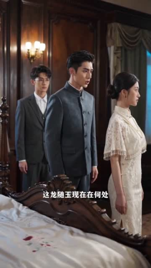 团宠小祖宗，专治不服（64集）全季一次看完