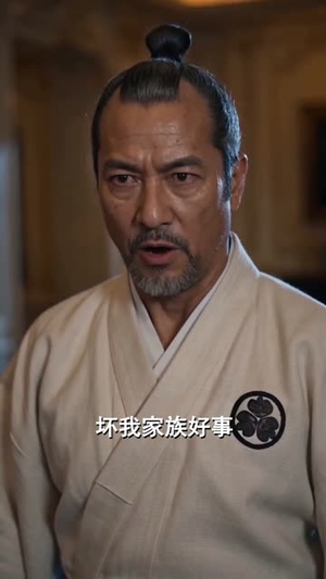 从阶下囚蜕变，归来即无双（82集）全集免费观看