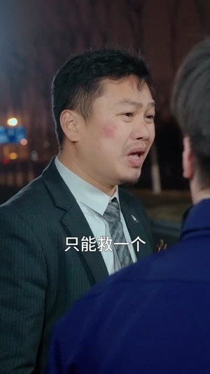 替嫁危情：我成了我妈最强靠山（52集）超火短剧抢先看