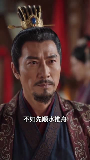 带个实验室穿越,残王赖上我(61集) 带个实验室穿越,残王赖上我(61集)短剧完整版免费
