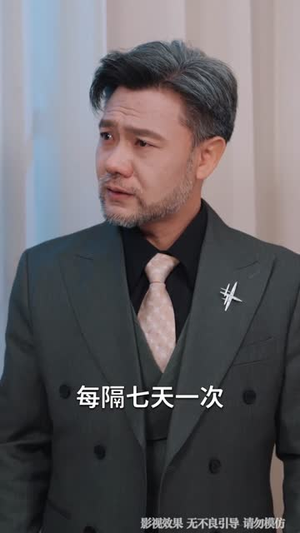 穿越神医，拯救短剧世界（80集）最火短剧推荐