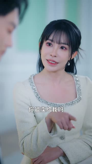 都市：我能望穿万物（85集）热门短剧又来了