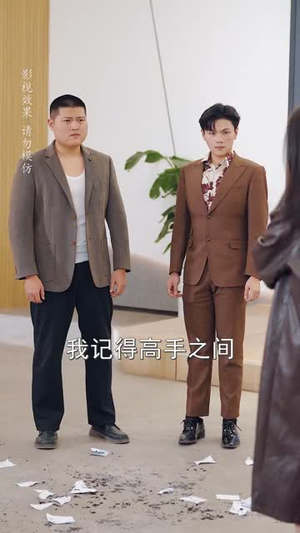 怎敌她明媚动人(50集) 怎敌她明媚动人(50集)在线看完整版