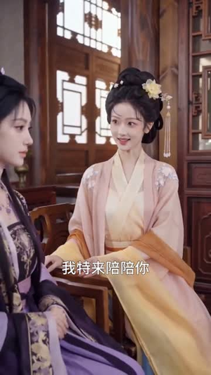 嫡女重生，我家夫君妻管严（90集）热门短剧榜单