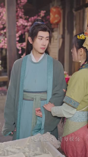 状元娘子（64集）在哪个平台看好