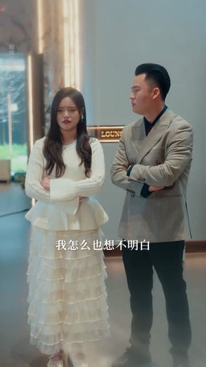 错爱一场风月（54集）无需会员免费看