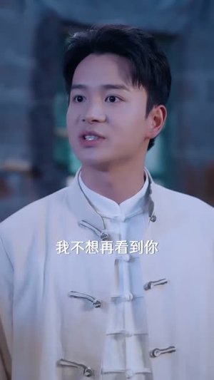 蛛网迷情（56集）这部短剧太好看