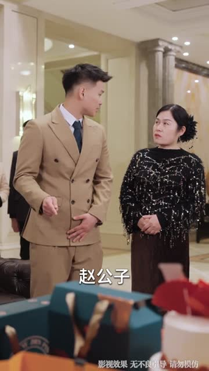我的手机能看见未来新闻（80集）高分佳作免费看