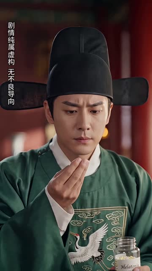 凤驭归昭（51集）全集在线看