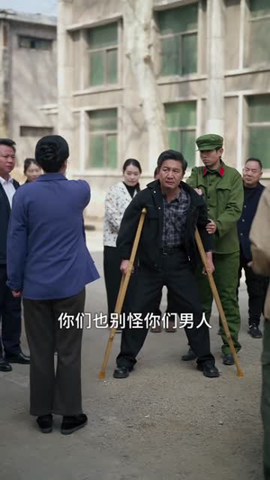 重生九零：我成全家噩梦（71集）真的好看吗