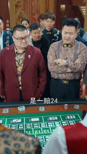 利刃孤鹰（60集）超爽短剧推荐