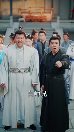 天生废体逆袭之路（80集）免费短剧看不停