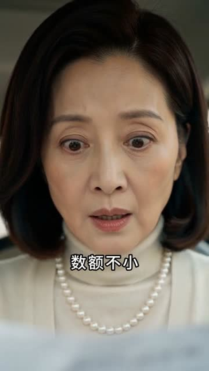 前夫儿女双全后,他后悔莫及(50集) 前夫儿女双全后,他后悔莫及(50集)超爽短剧推荐