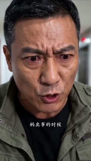 彩礼与生死抉择（67集）最火短剧热播