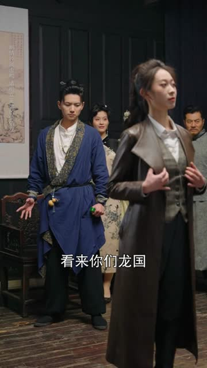 我下山,所向无敌(64集) 我下山,所向无敌(64集)观看软件