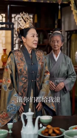 世子妃嘴抹毒，纨绔夫君有救（74集）零花钱看整部剧