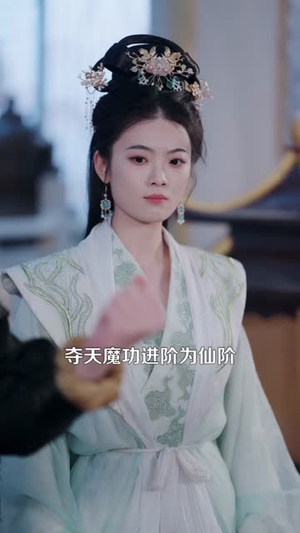 百变魔君（103集）民国短剧推荐