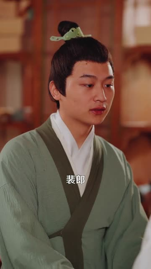 她的术法举世无双（112集）热门短剧追到爽