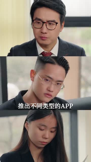 重生之校花的贴身保镖（80集）短剧全集免费看