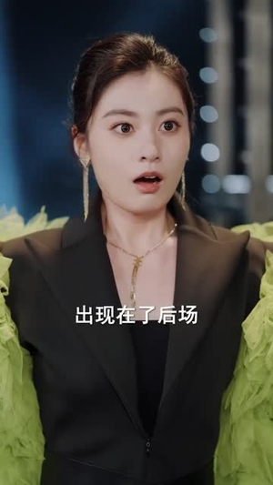 我才是大魔术师（80集）最新短剧抢先看