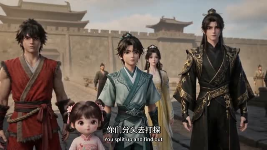 道门师尊:收徒万倍返还,我无敌了(56集) 道门师尊:收徒万倍返还,我无敌了(56集)全集一次看完