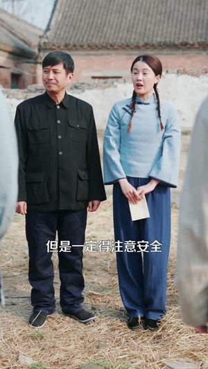 猎｜人王，饥荒年顿顿白馒头加肉了（81集）超甜短剧抢先看