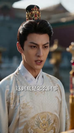 明月渡清鸢(60集) 明月渡清鸢(60集)热播短剧免费看