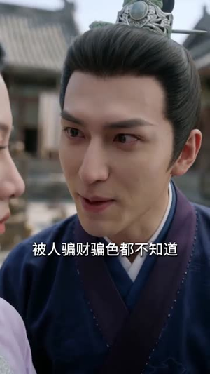 魔尊归来，圣女不识君（60集）热门火爆短剧