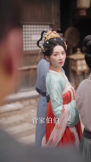 王妃不和离（80集）短剧热门分享