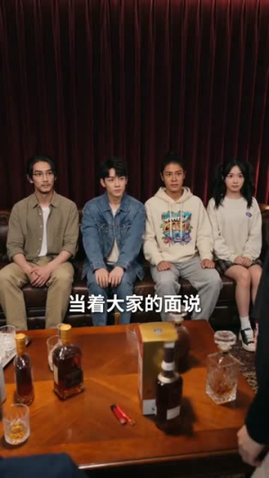 落榜修仙之我一个脆皮学生，系统说我是仙帝（154集）夸克网盘观看