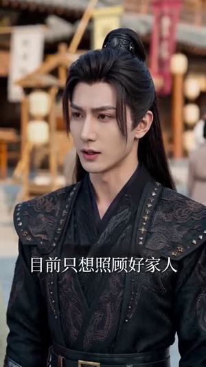 玄幻：退婚第一天，奖励神品灵根（57集）追短剧太上头了