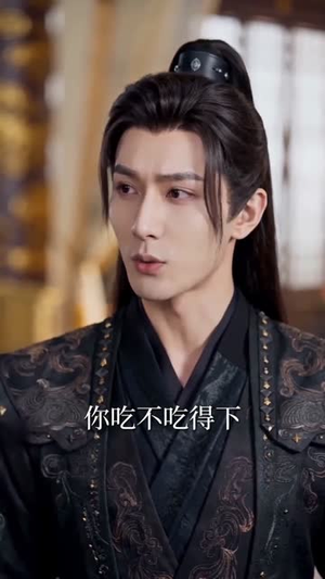 玄幻：退婚第一天，奖励神品灵根（57集）女主谁演的