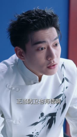 凡尘仙烬：我在都市当狂龙护红颜（75集）每日短剧推荐