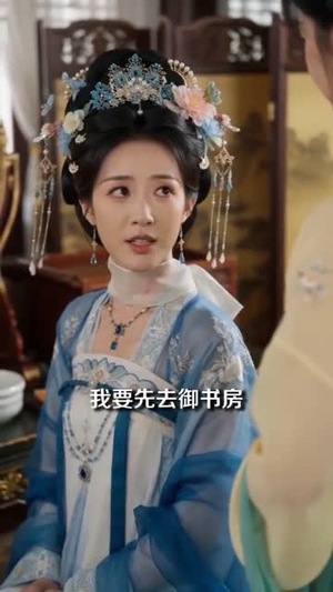 皇上的白月光究竟是谁?(60集) 皇上的白月光究竟是谁?(60集)最近很火的短剧