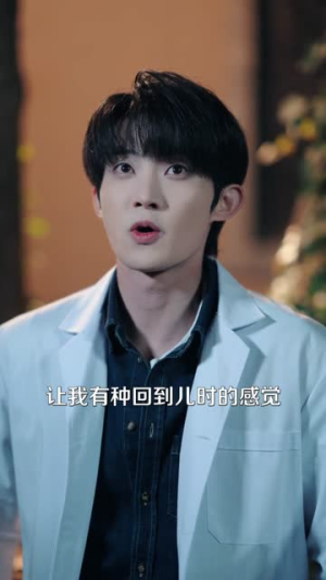 黎色妄想(67集) 黎色妄想(67集)免费短剧大全